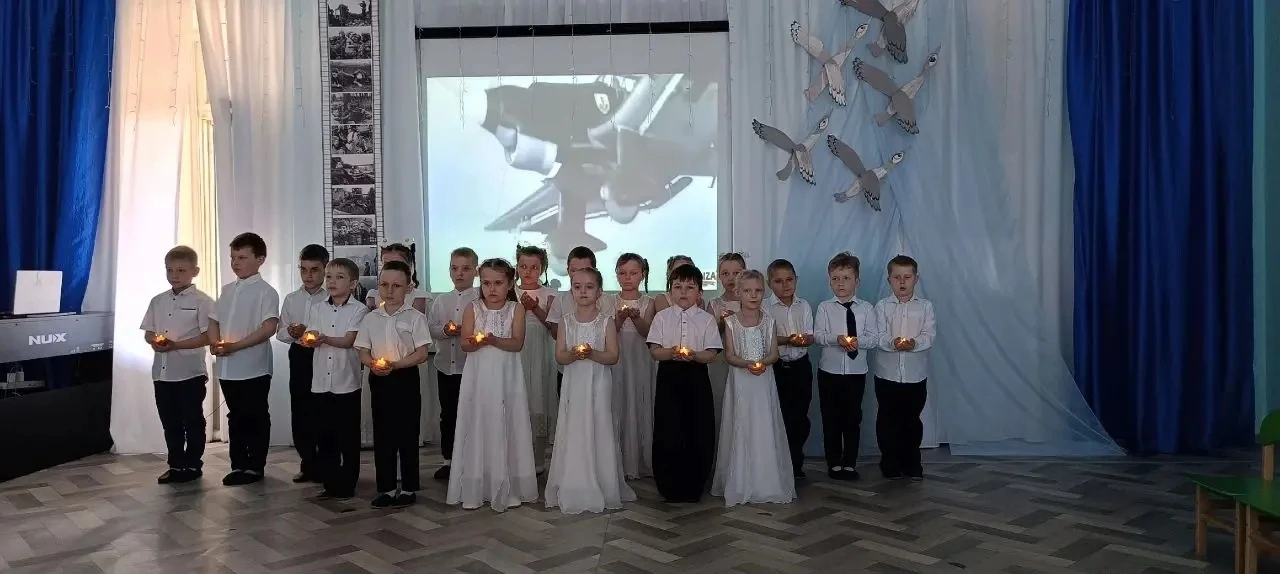 «С ДНЁМ ВЕЛИКОЙ ПОБЕДЫ!»