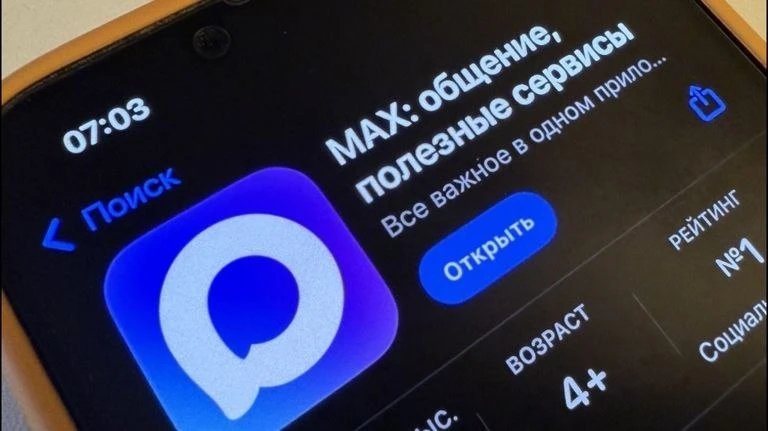 Брянцев предупредили о новой схеме мошенников перед выборами