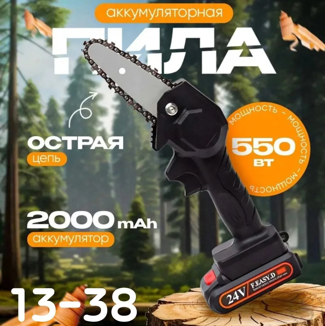 https://vk.com/photo-184814919_493005251