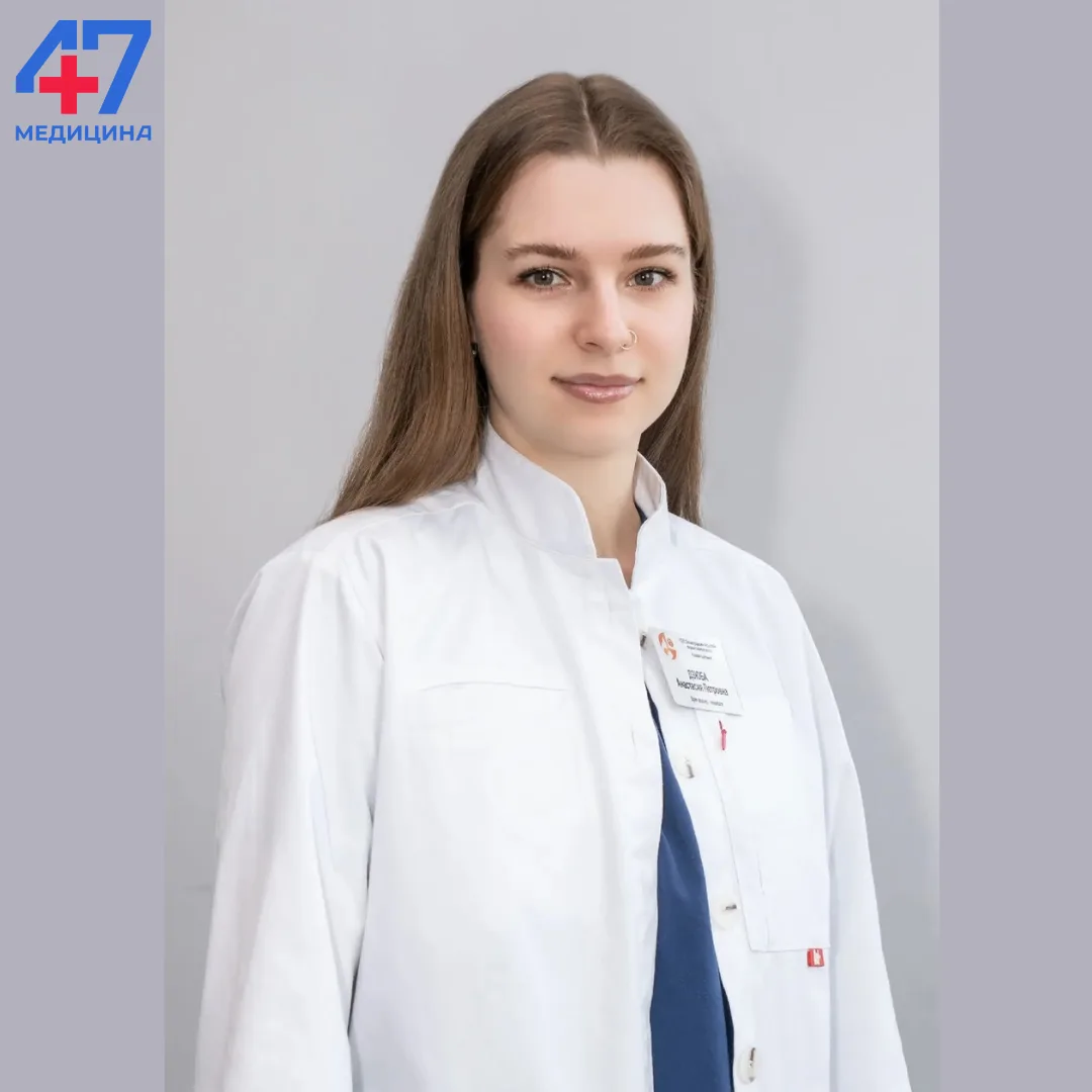 Скорость принятия решений — вот что привлекает молодого акушера-гинеколога Ленинградско...
