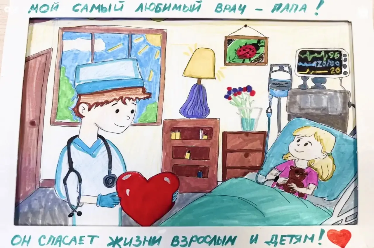 Самые маленькие пациенты поздравили ямальских врачей с Днём медицинского работника 🚑