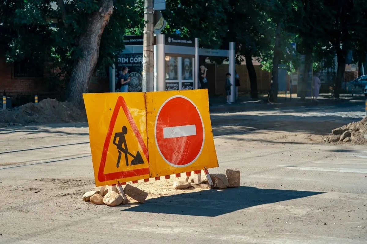 Дорогу перекроют в Усть-Лабинске