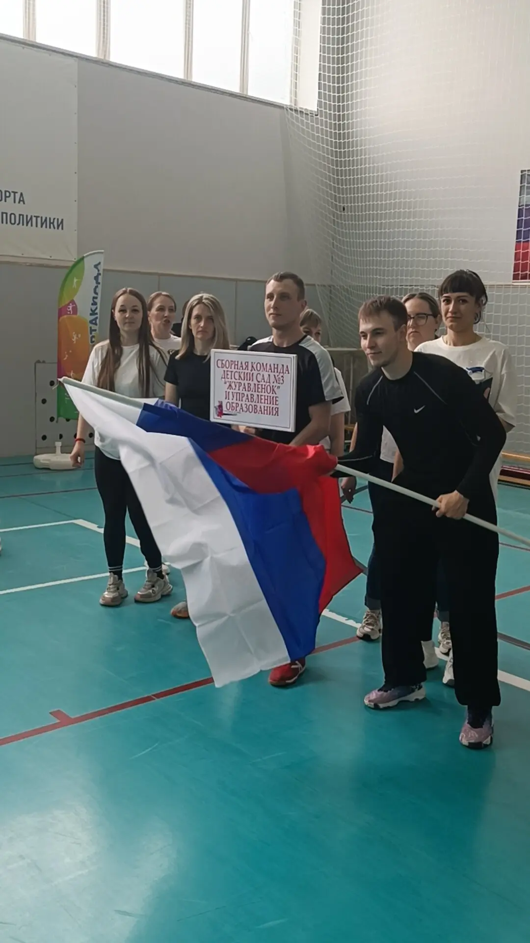 «Сила единства» зажгла на спартакиаде: дружба победила, а медали подождут!

Сборная «Сила единства» 