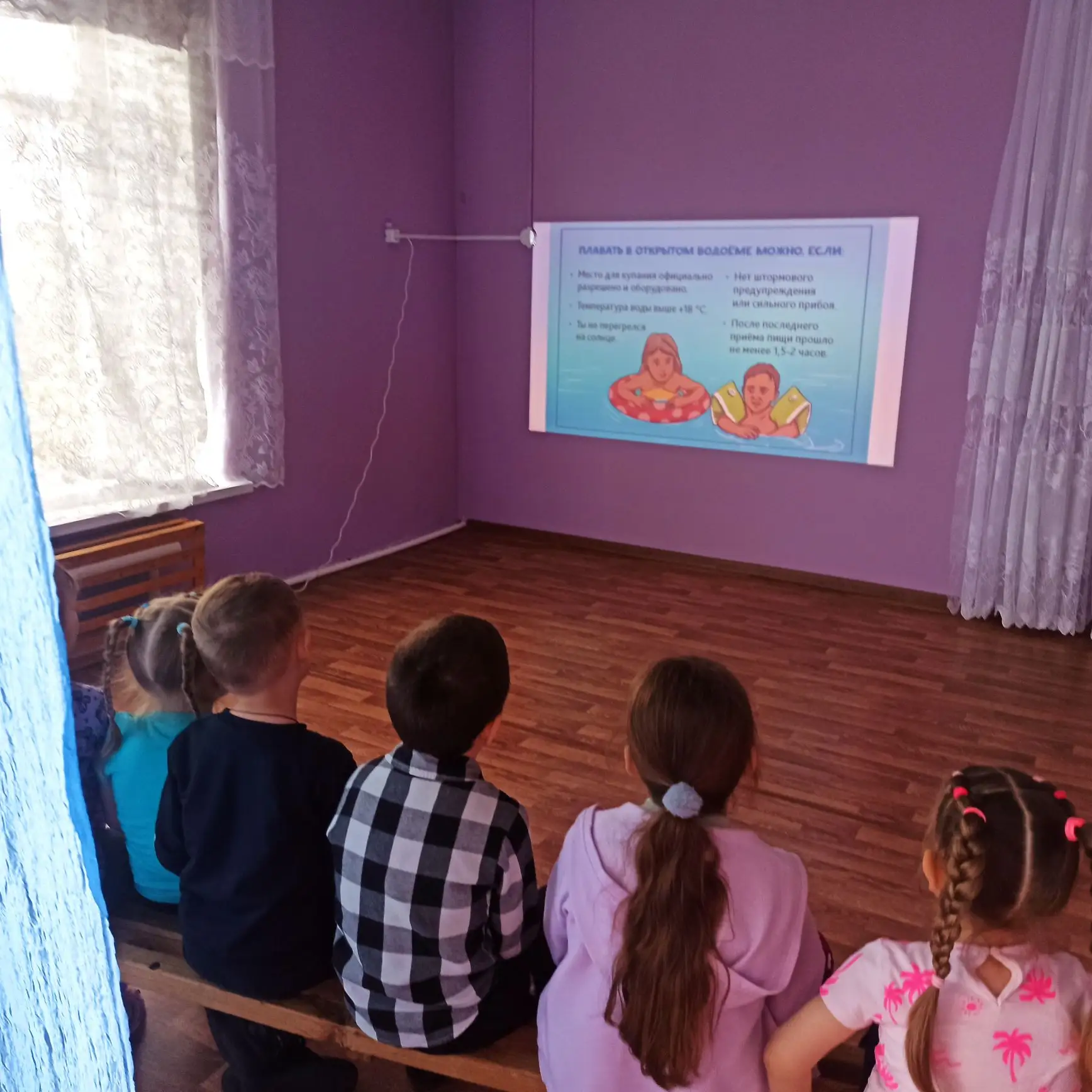 В детском саду прошли мероприятия на тему: "Безопасный летний отдых или как правильно с...