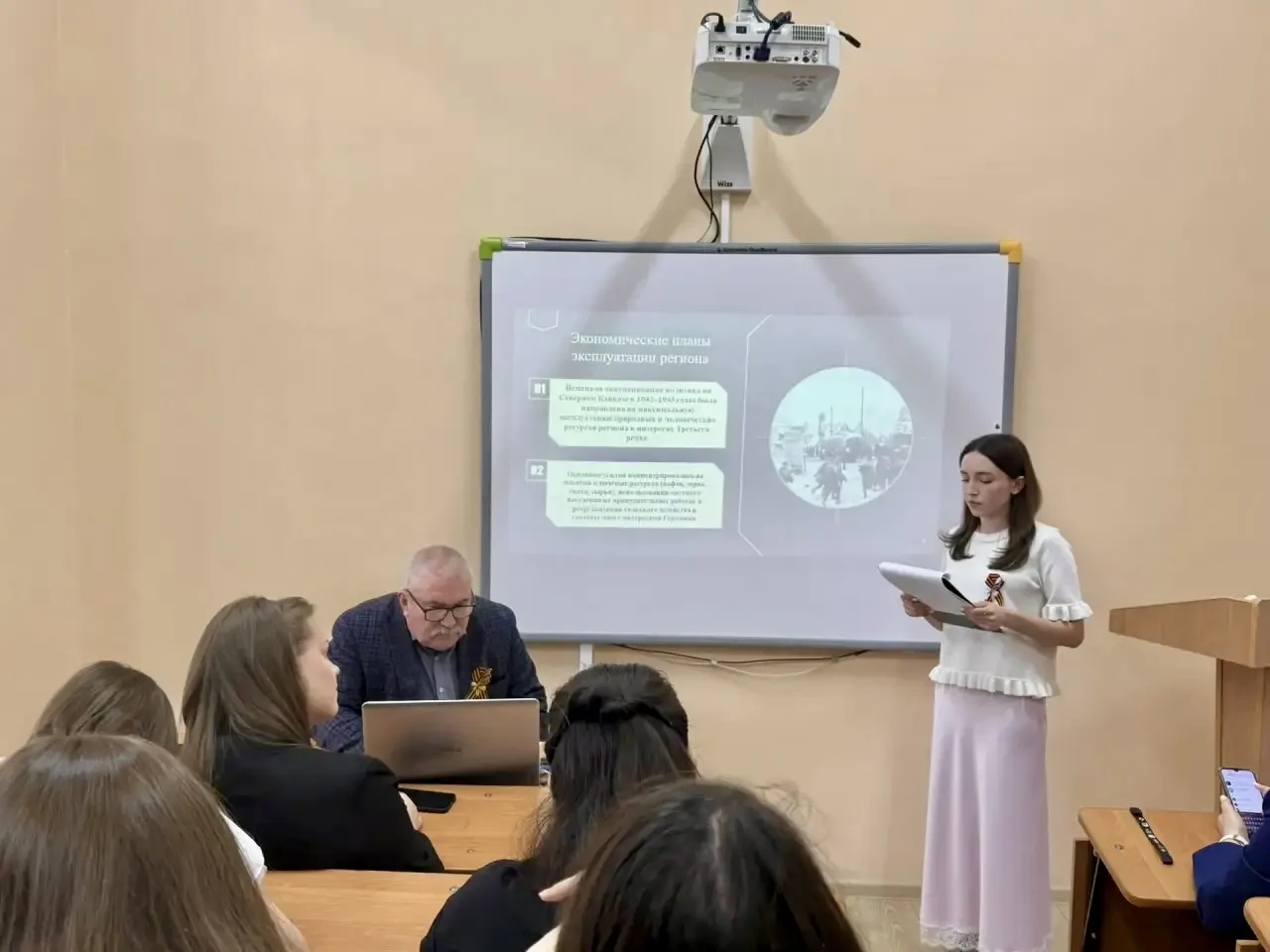 В СГПИ ПРОШЁЛ КРУГЛЫЙ СТОЛ «БЕЗ СРОКА ДАВНОСТИ»   📢 17 апреля в Ставропольском государственном педаг
