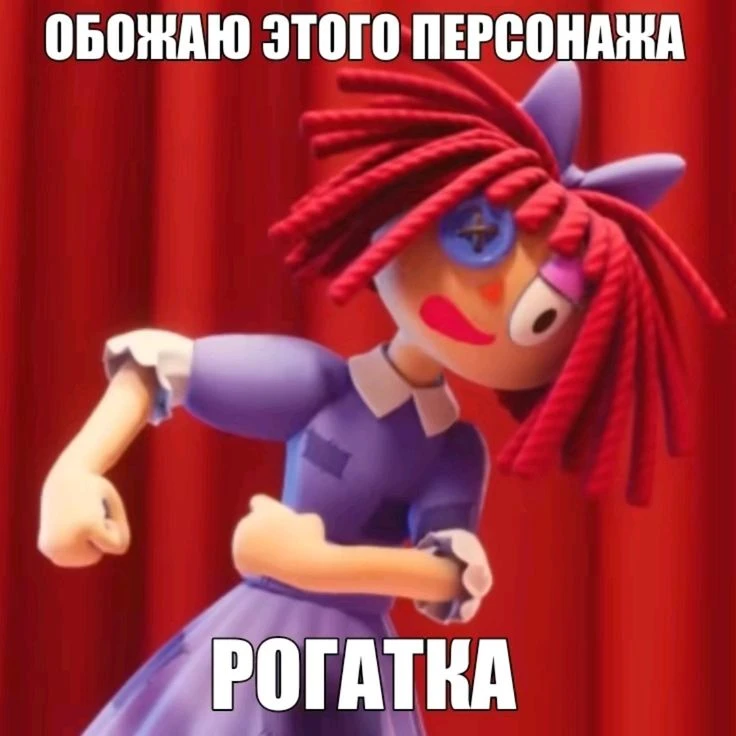 Не вижу изменений в имени