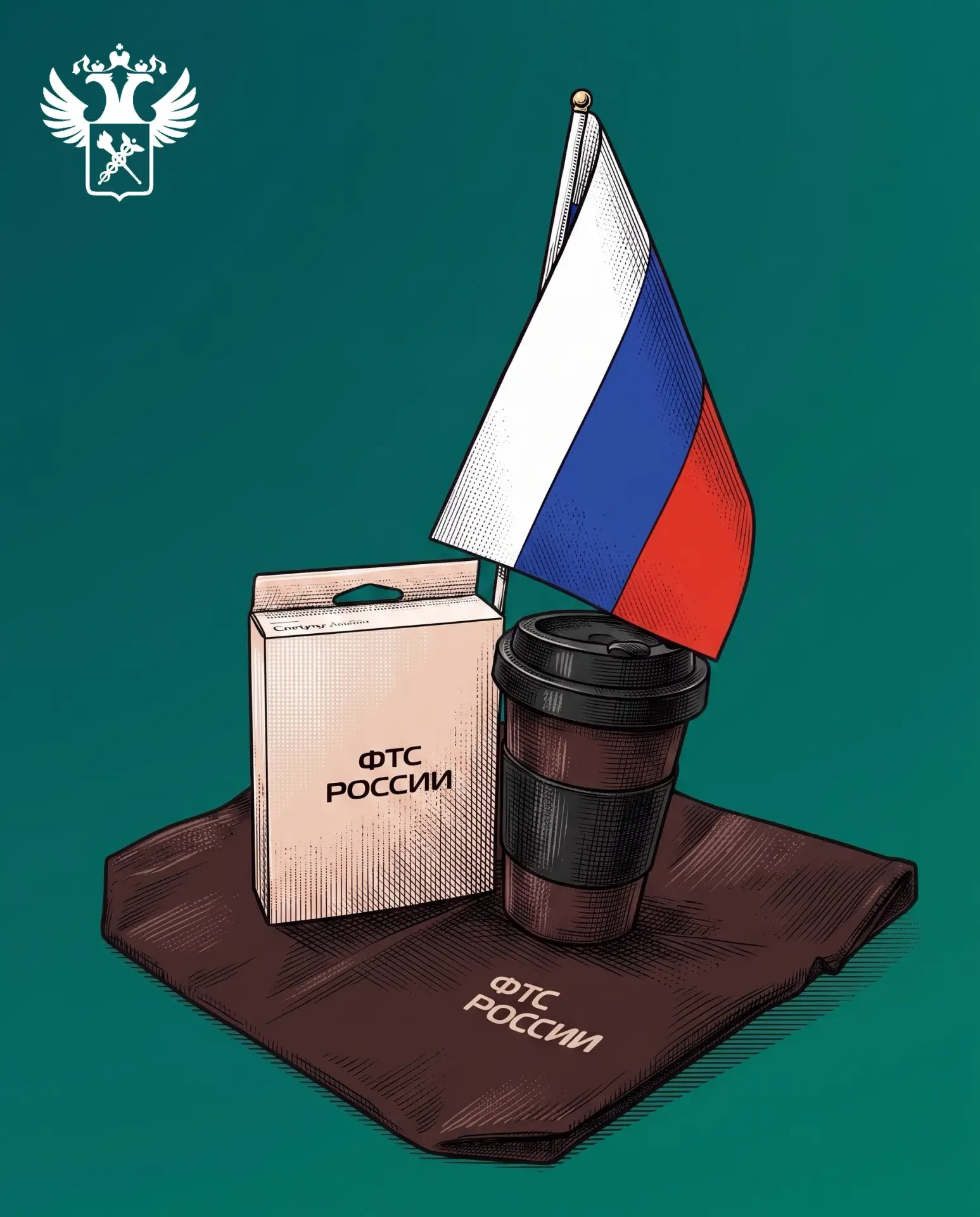 🎁 Дом, семья, Родина. А что для вас символизирует флаг России?