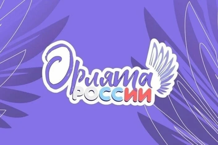 🌟Сегодня, 18 мая, в ГБОУ «СШ №65 г.о. Мариуполь» прошла познавательная лекция для наставников прогр