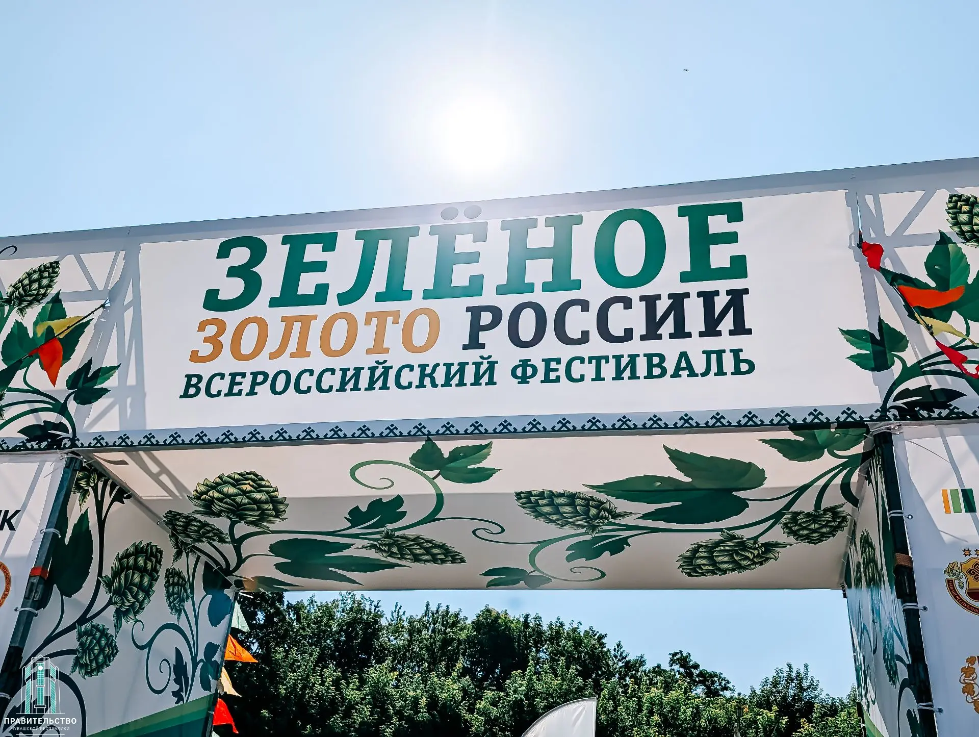 До старта – ровно неделя. Мы ждём порядка 30 экспертов и учёных отрасли и 28 профильных предприятий 
