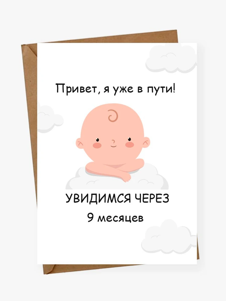 Всем добрый вечер!