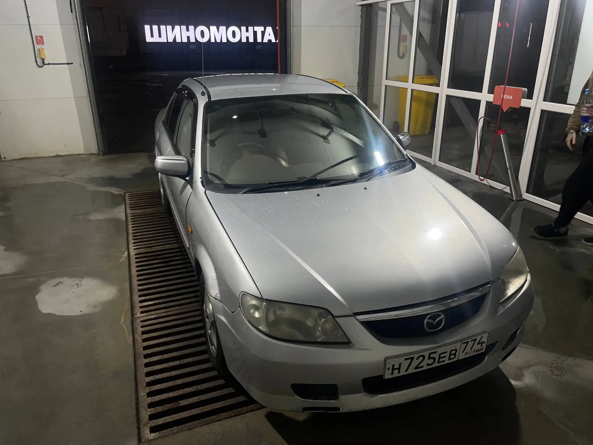 🚘 Марка и модель: #Mazda familia