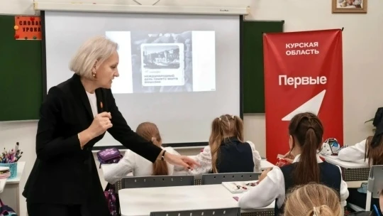 Международный день памяти жертв фашизма.