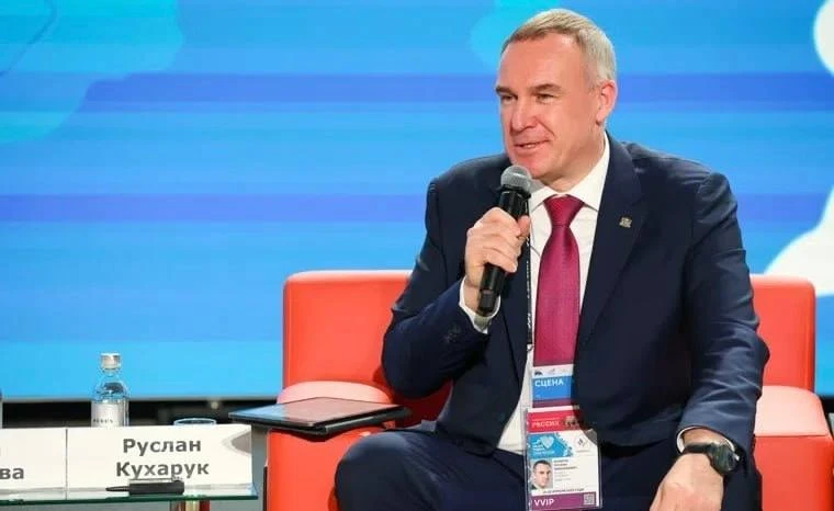 👶 В ХМАО Руслан Кухарук вместе с супругой Надеждой Михалковой крестили дочь
