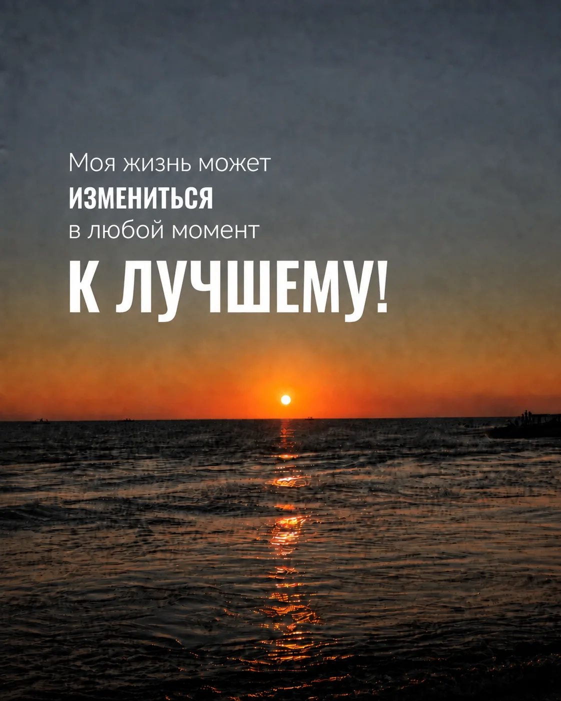 Друзья, вы просили...