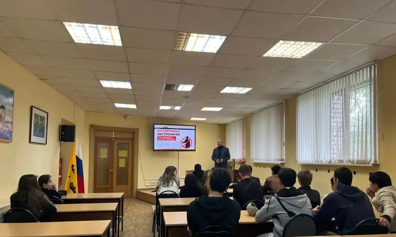 29.05.2026 в ГПОУ ЯО Переславский колледж им. А. Невского  с обучающимися, прибывшими и...