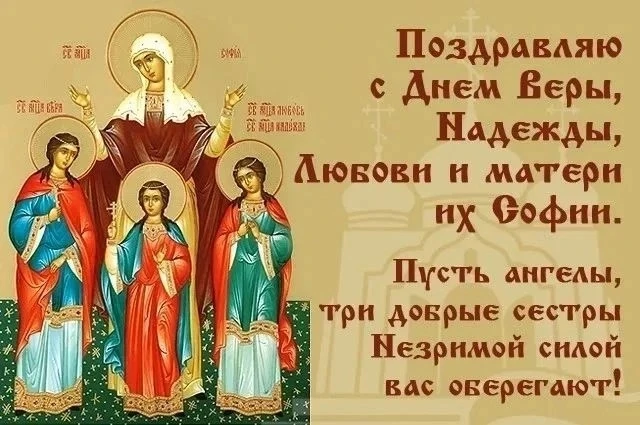 Мир вашему дому.🤍