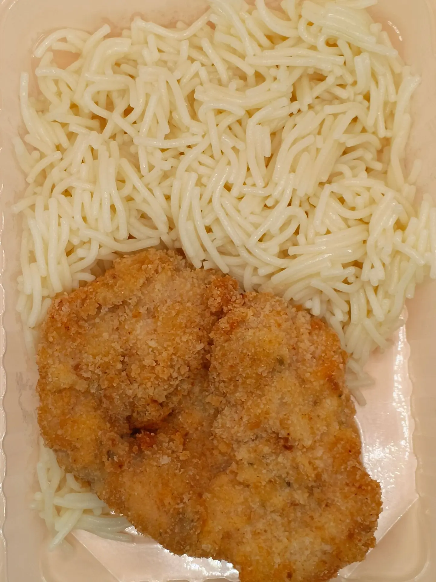 С добрым  утром Кунгур!