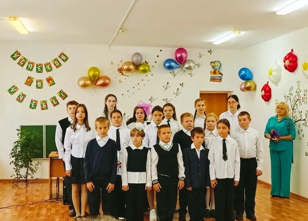 🎉 С Днём знаний! 🎉