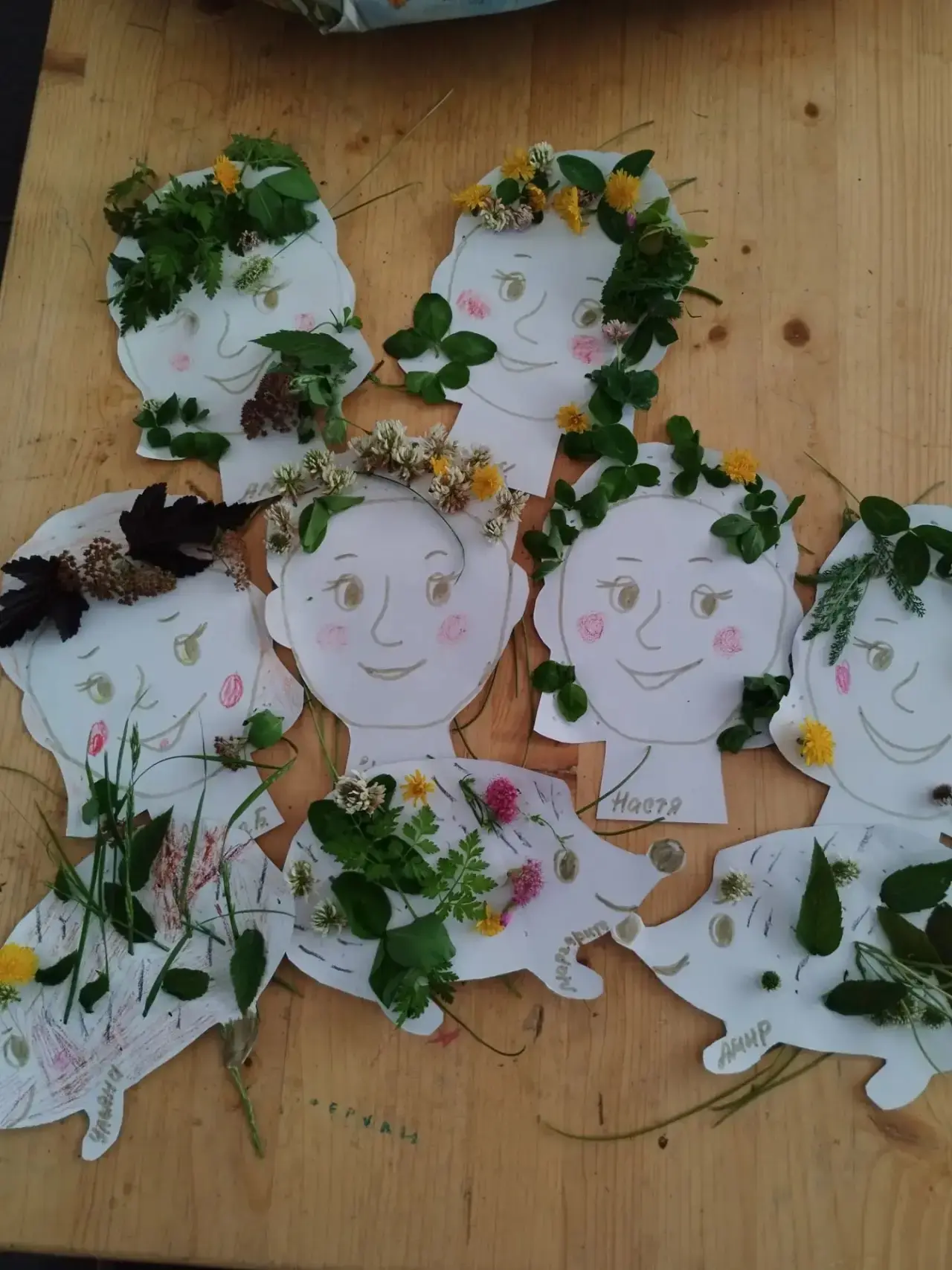 🌸🌿«Фито-фантазия»🍀🌼