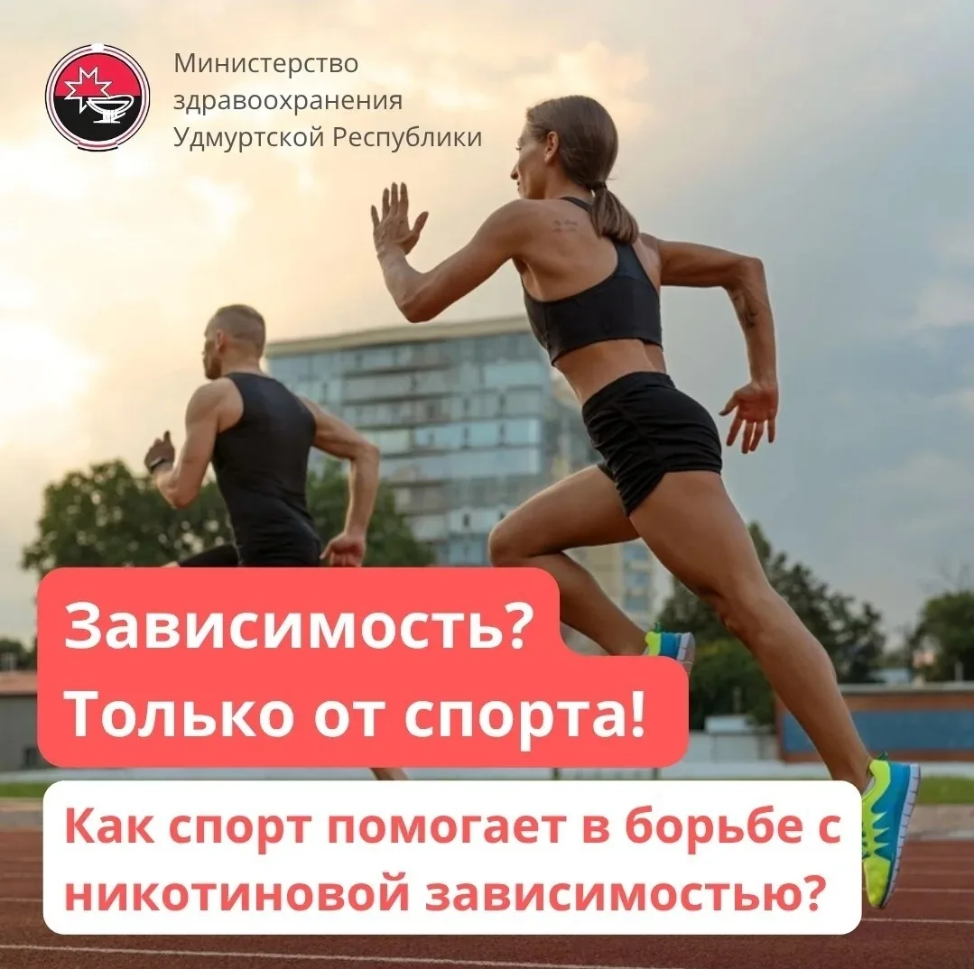 #ТематическаяНеделя