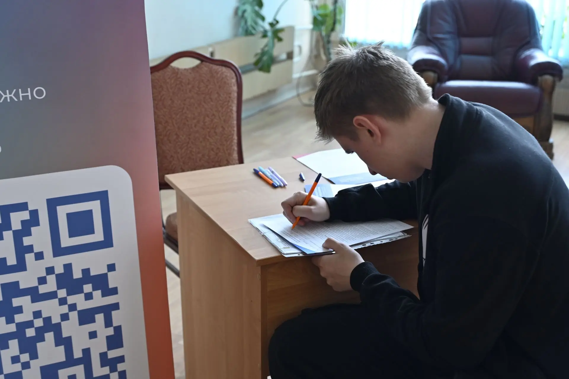 ✅ Продолжается сбор предложений для народной программы «На Севере — жить!».   Она строится на инициа
