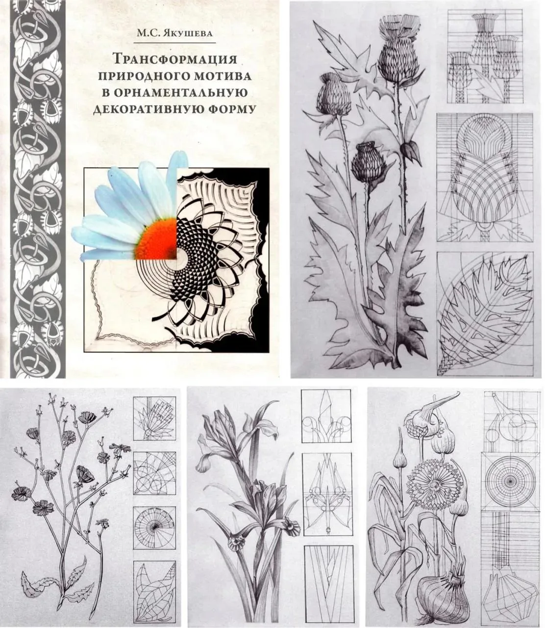 📚Канал с книгами в формате pdf, которые не публикуются в других социальных сетях. Так же, актывный 