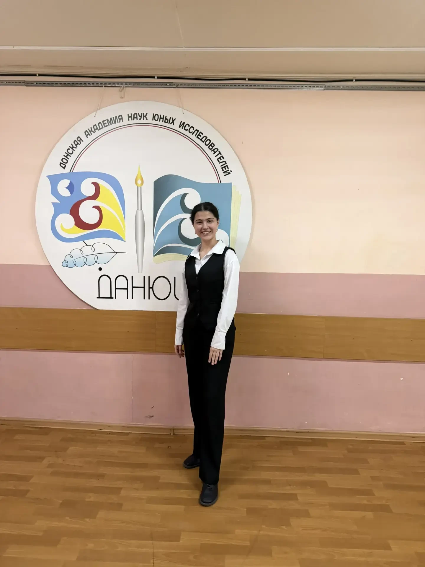 27 марта , в ДТДМ состоялся областной конкурс ДАНЮИ исследовательских работ по различным предметным 