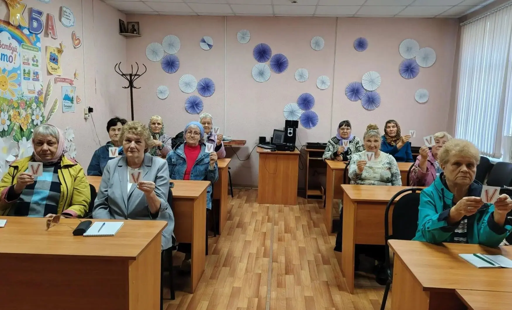 3 сентября в Центре социального обслуживания №7 прошло мероприятие, посвященное Дню Поб...