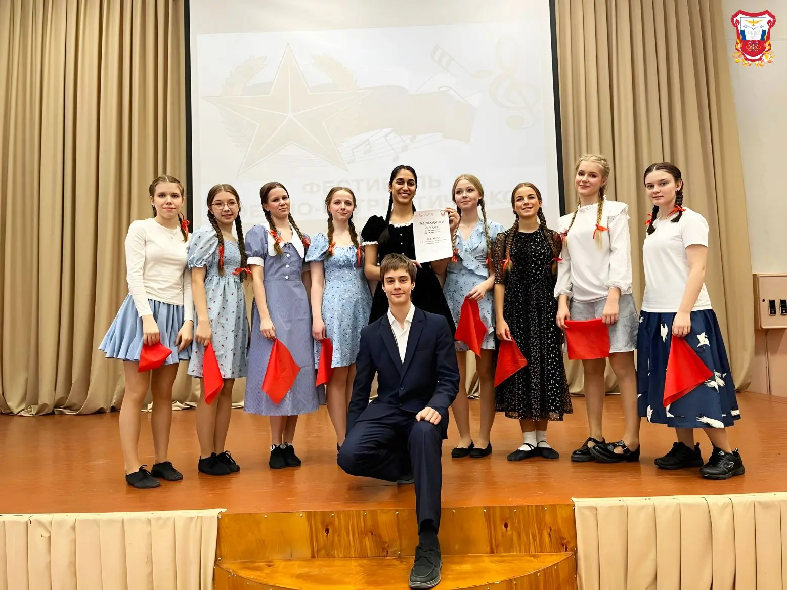 🎶⭐ФЕСТИВАЛЬ ПАТРИОТИЧЕСКОЙ ПЕСНИ - 2026⭐🎶  ПАРАЛЛЕЛЬ 8-Х и 10-Х КЛАССОВ⭐  Дорогие лицеисты! Благодар