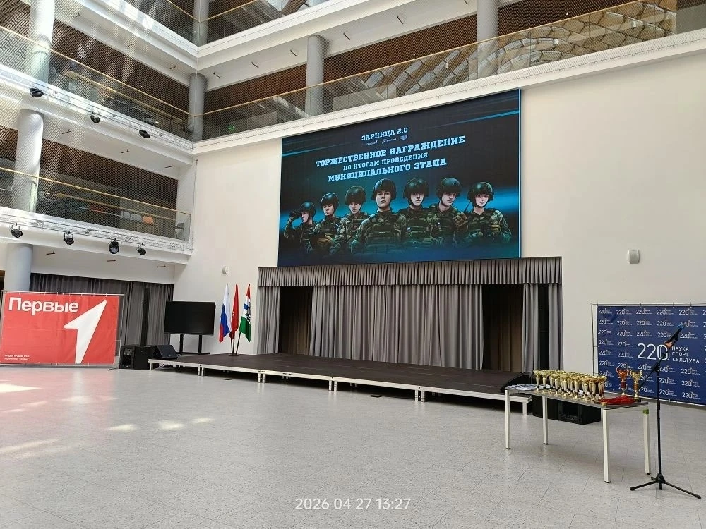 Помните нашу «Зарницу 2.0»? Пять жарких дней борьбы на каникулах https://vk.com/wall-226215997_5032 