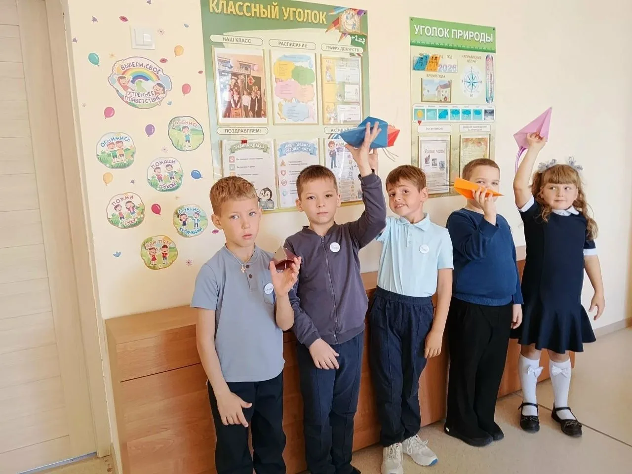 Сегодня в нашей школе прошли занятия "Разговор о важном ", которые были посвящены двум ...