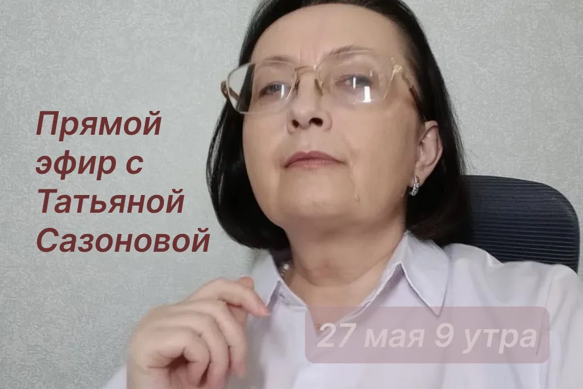 Завтра на канале "Музыкальный мир" мы встречаемся с его хозяйкой, Ириной.