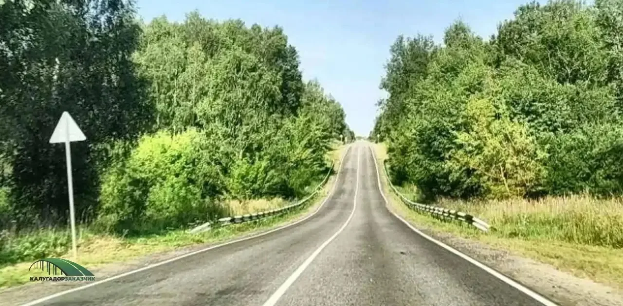 ⚠️Внимание, водители!