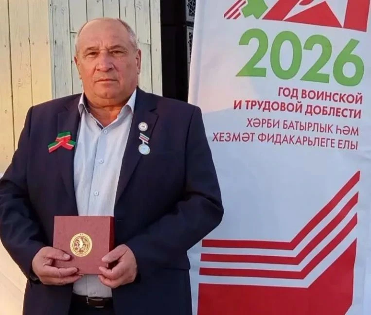 Сорок лет на службе культуре района