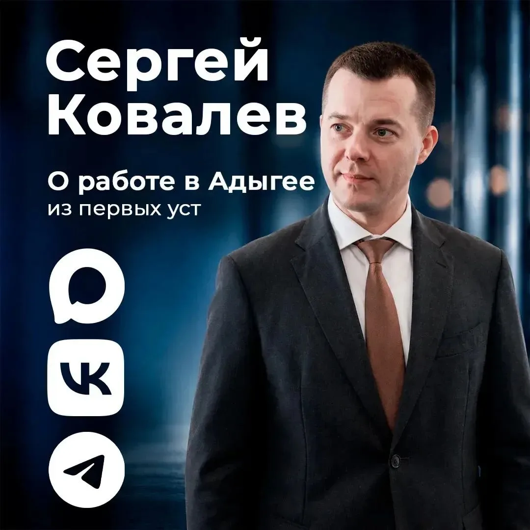 🔹Подполковник, кавалер четырех орденов Мужества и участник президентской кадровой прог...