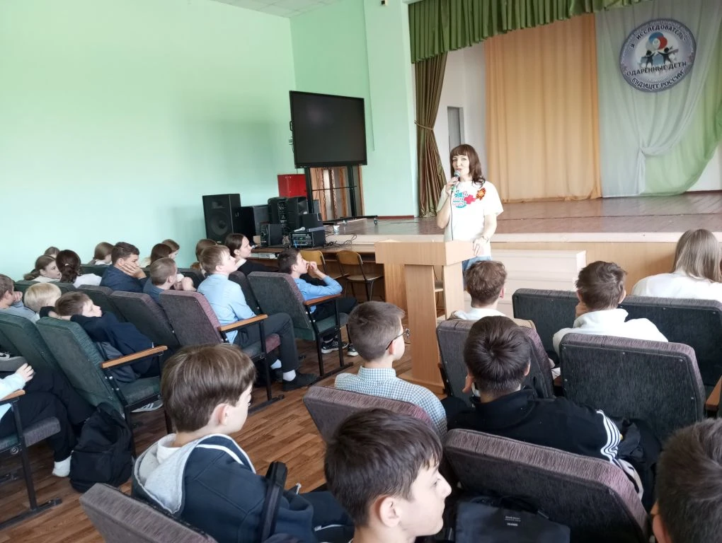 7 мая в нашей школе состоялось мероприятие по профориентации. Преподаватель Камышинского филиала "ГА