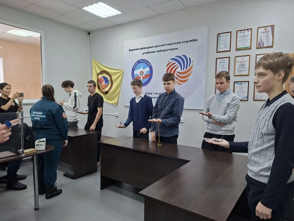 🎓 Сегодня 🌟 наши  девятиклассники вместе классным руководителем Коврижных И.В. отправились в увлекат