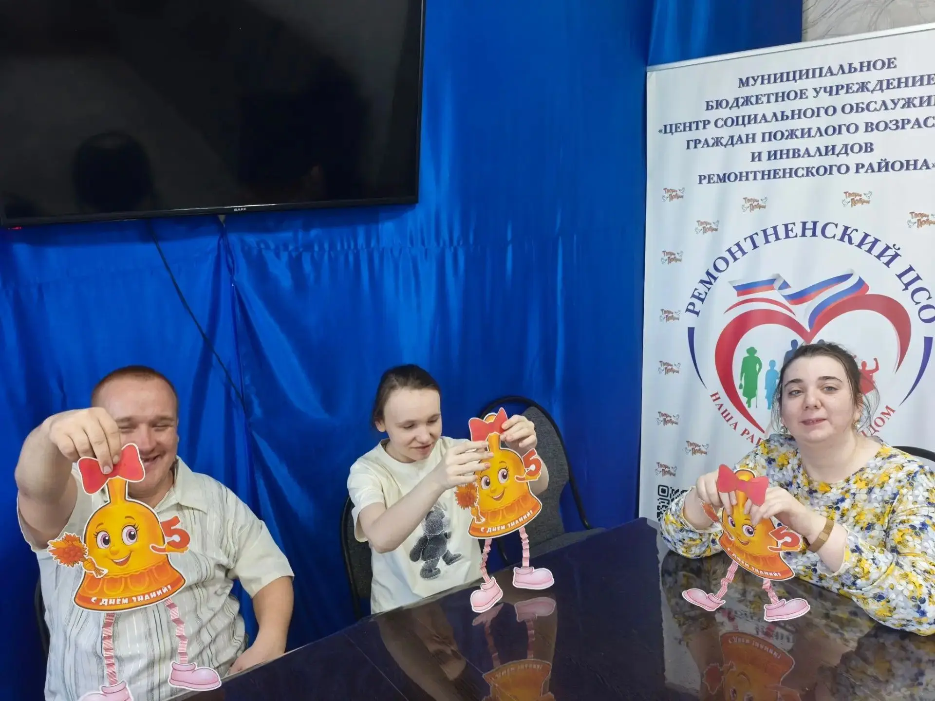 В социально-реабилитационном отделении дневного пребывания прошло занятие по изготовлен...