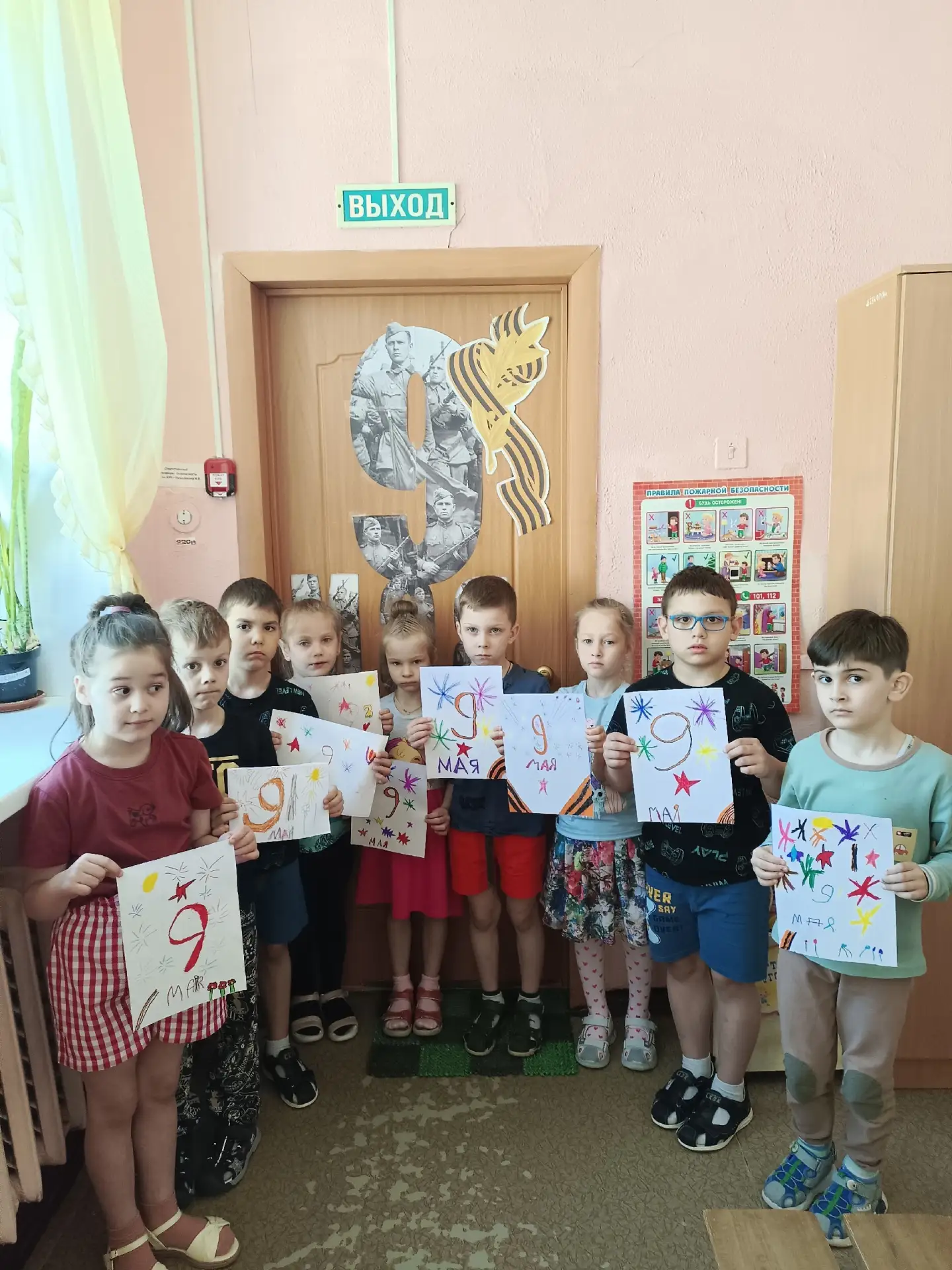 В этот светлый праздник Победы,