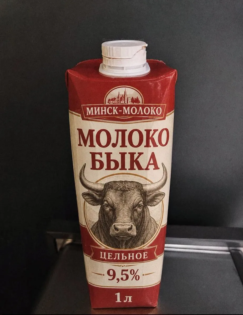 Для тех кто не спит