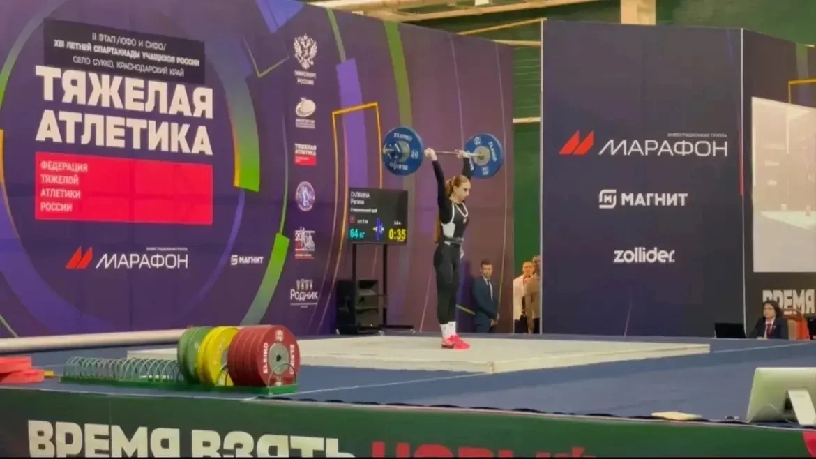 Юные тяжелоатлеты Невинномысска в числе лучших!  Невинномысские спортсмены покорили II этап XIII лет