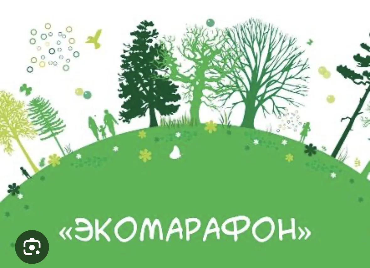 ❤️Дорогие ученики и родители!❤️