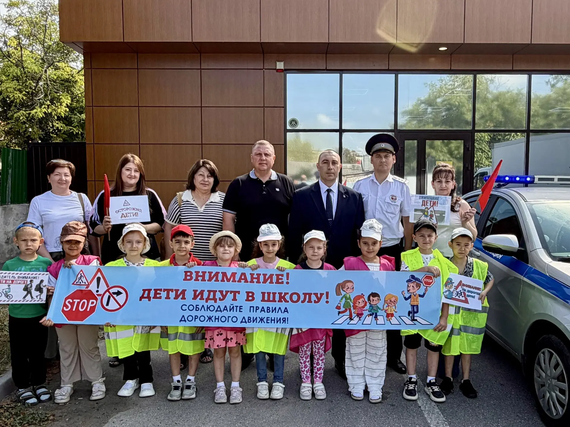 🏫🚸В Пятигорске прошла профилактическая акция «Внимание! Дети идут в школу!»
