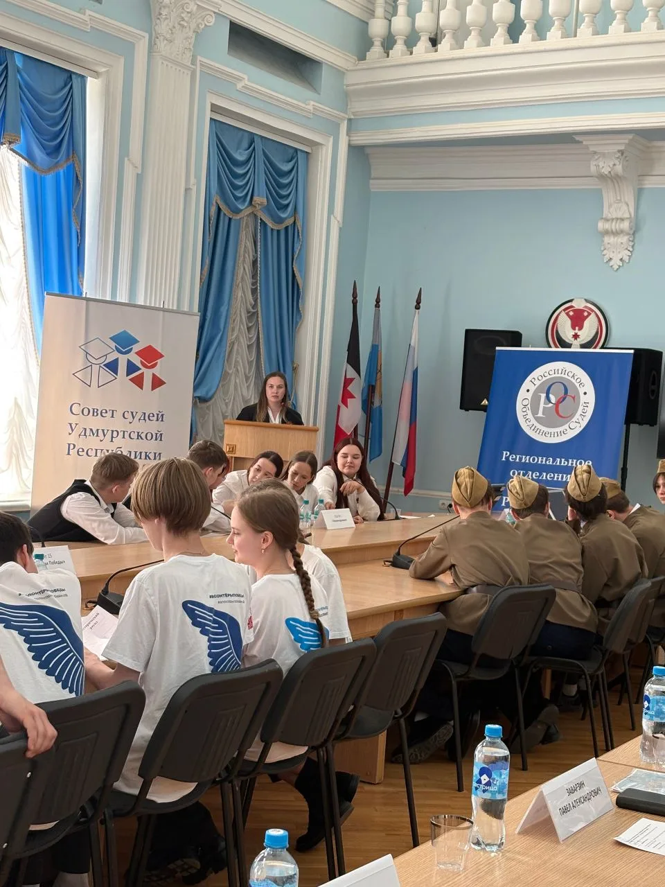 «Достойные памяти героев»: в Сарапуле прошла масштабная патриотическая викторина 🎖  13 мая в историч