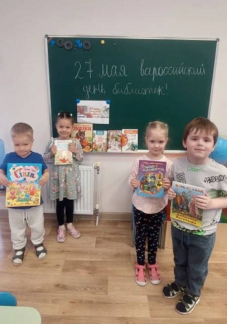 27 мая отмечается Всероссийский день библиотек. Это праздник не только профессиональных...