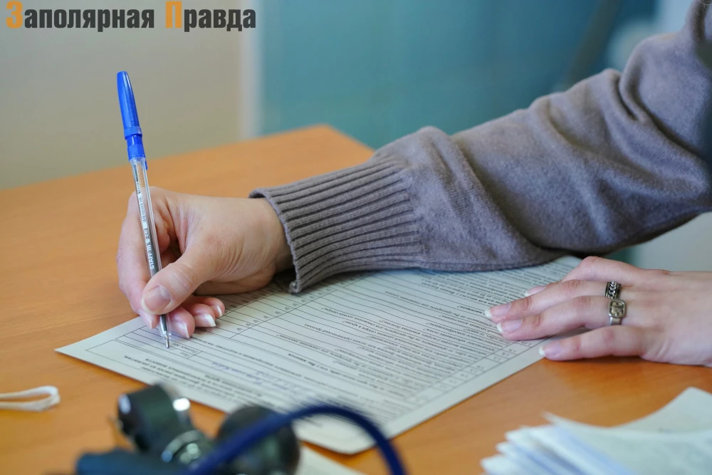 «Медицинские» легенды оказались в топе антирейтинга мошеннических схем