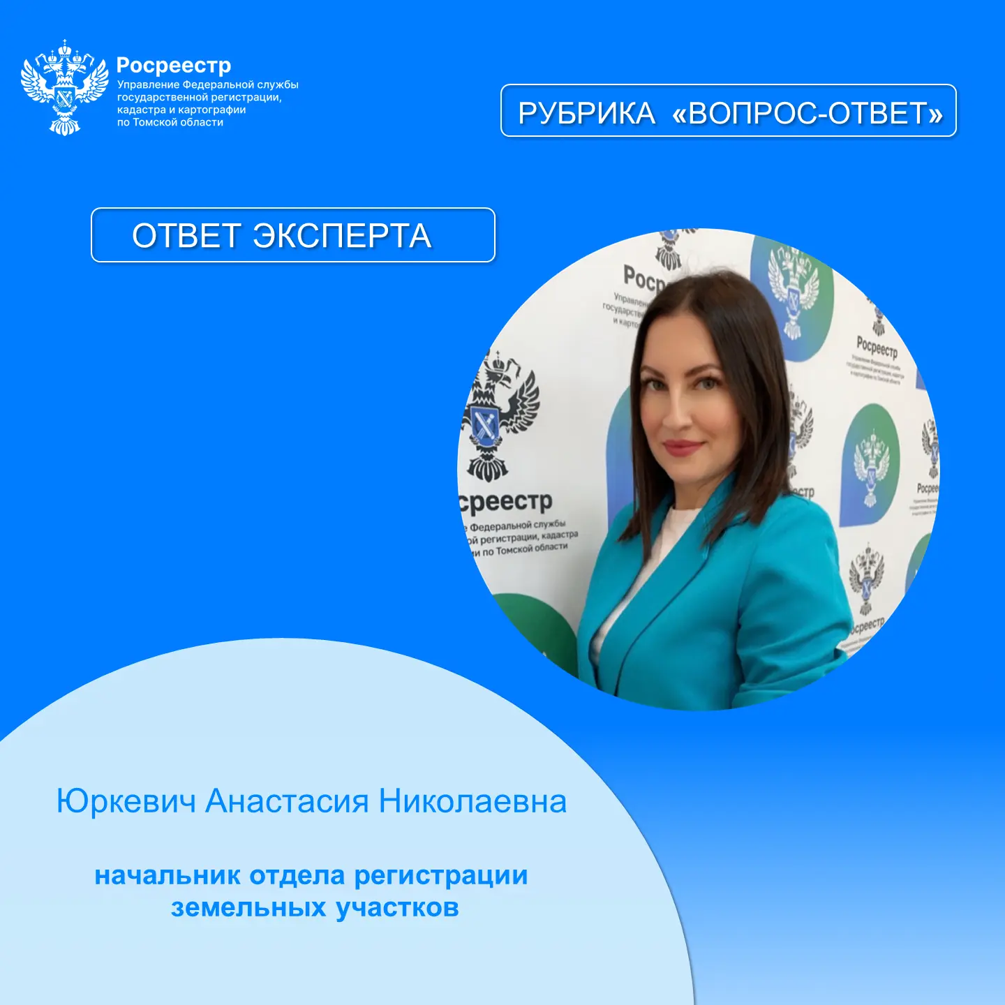 ❓❓Собираюсь продавать дом с участком. Сосед сказал, что теперь без межевания  земельног...
