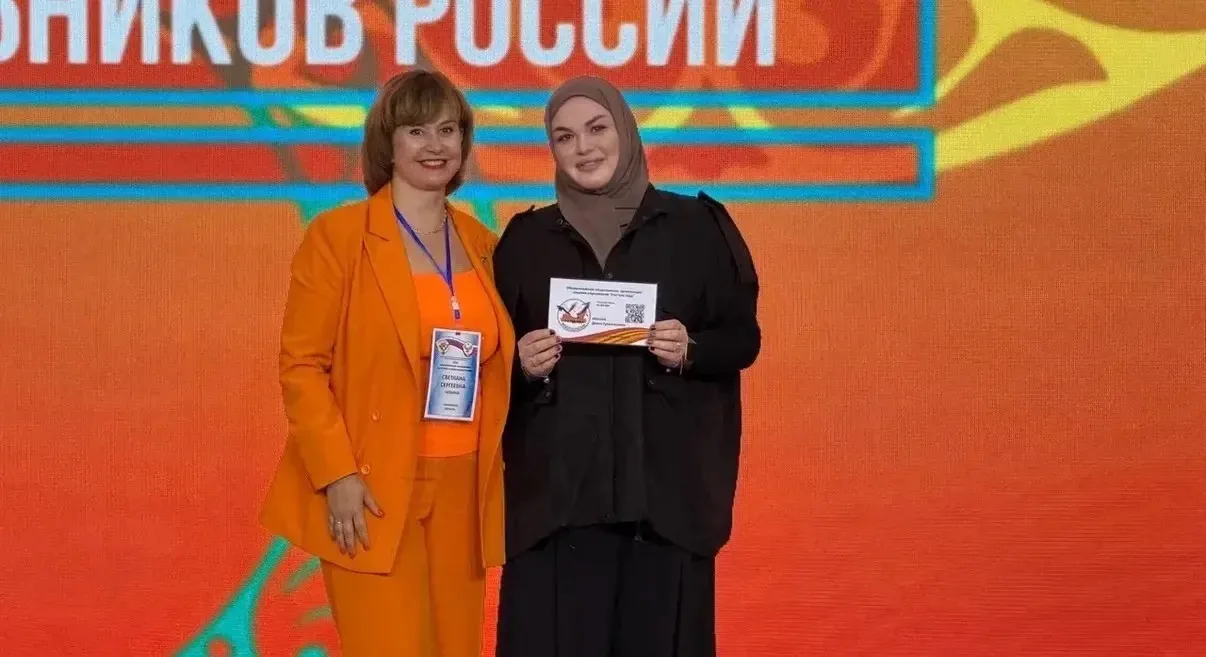 Сегодня состоялась торжественная церемония  «24-й Межрегиональной   экологической экспедиции школьни