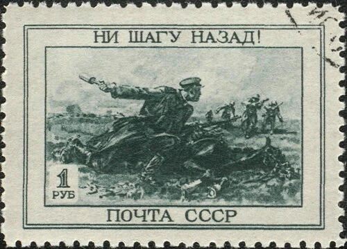 Страницы истории:
28 июля в 1942 году был издан знаменитый приказ № 227 «Ни шагу назад!». Его подпис