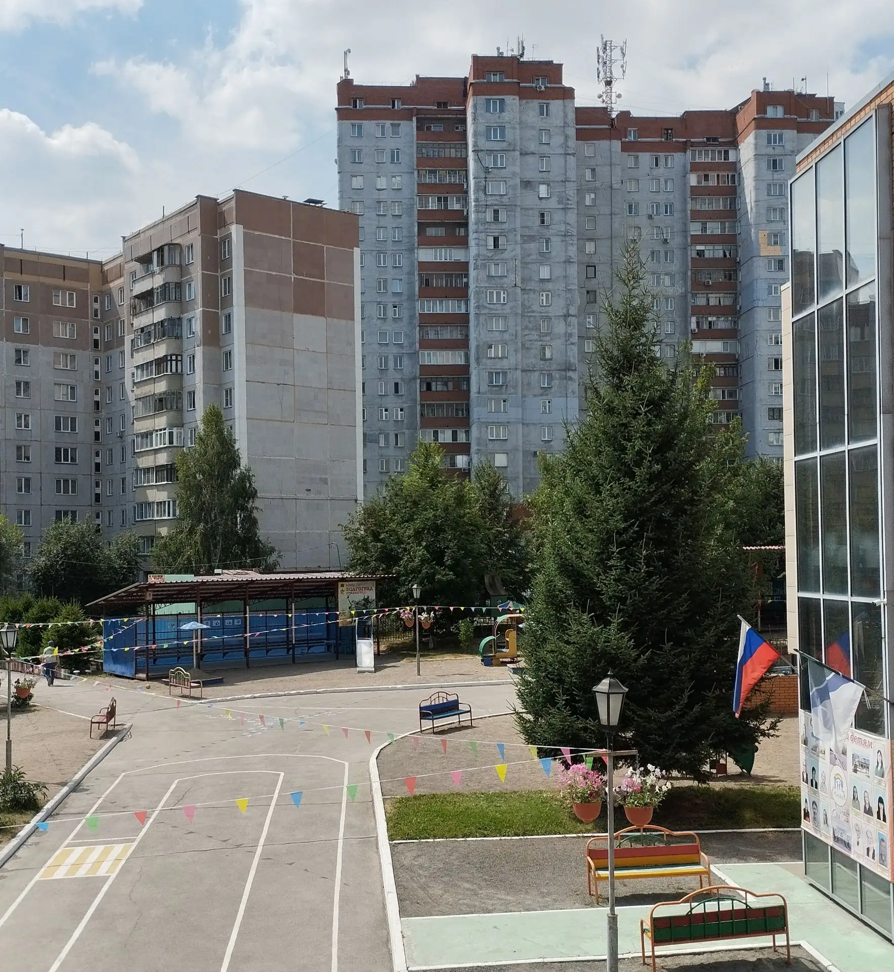 Уважаемые коллеги, родители (законные представители наших воспитанников)!
Детский сад 4 "СемьЯ" завт